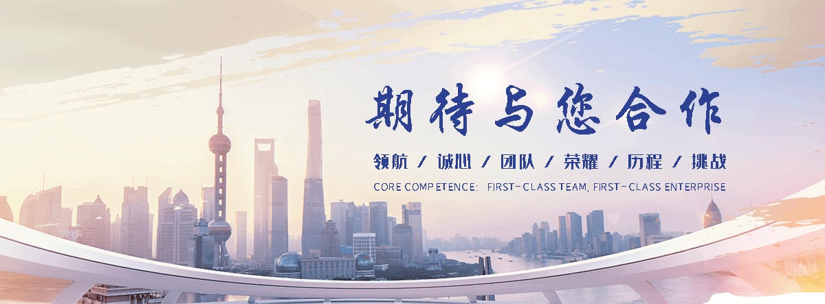 宣城轿车托运联系方式