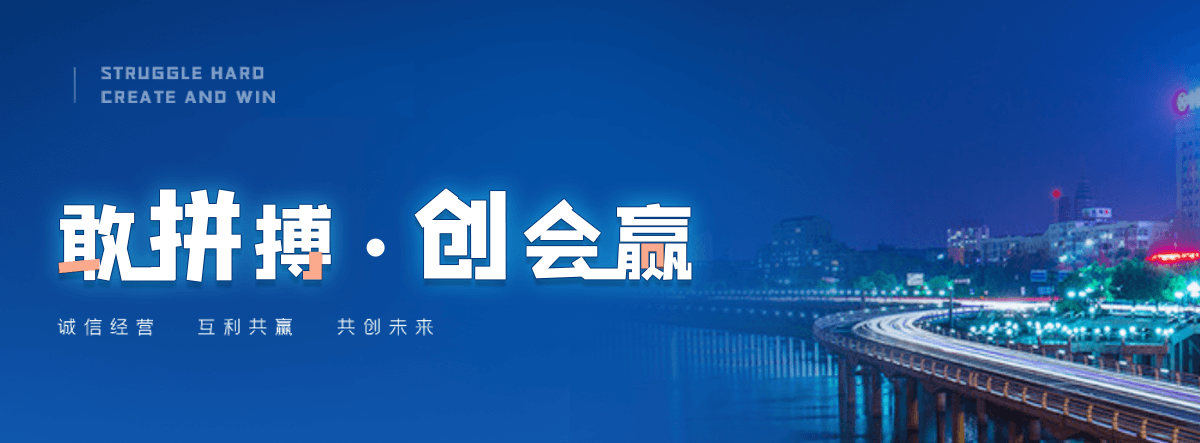 宣城轿车运输公司